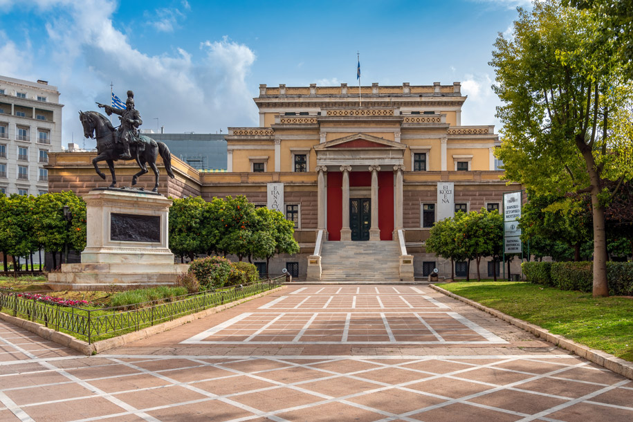 National and Historical Museum